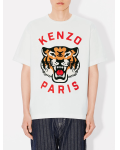 Áo thun Kenzo - 1KZTE15K24004